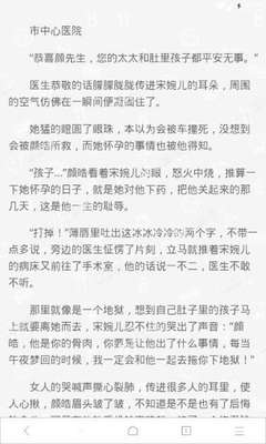 乐鱼官网app登录